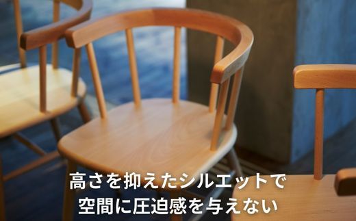 Coccole ウィンザーチェア 2脚セット 椅子 チェア 完成品 座面高さ43