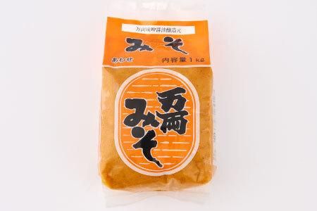 万両の特選みそ。たっぷり3㎏!! 【九州 あまくち しろみそ あわせみそ むぎ】(H016217)