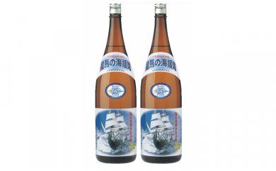 本格米焼酎（２５度）龍馬の海援隊１８００ｍｌ×２本　ok006