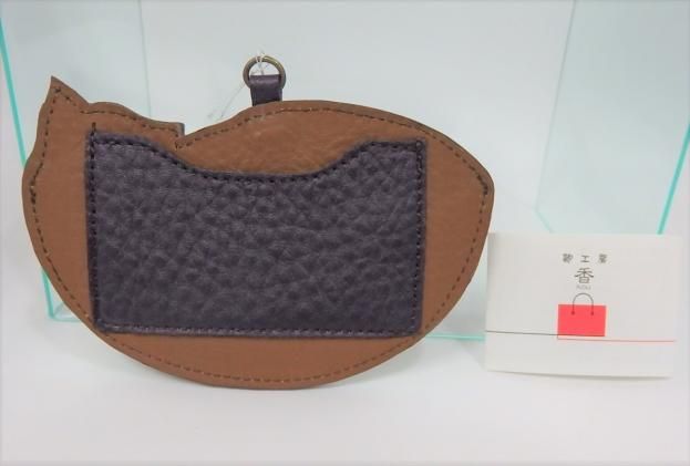 「鞄工房　香」くじらのパスケース FAA3002