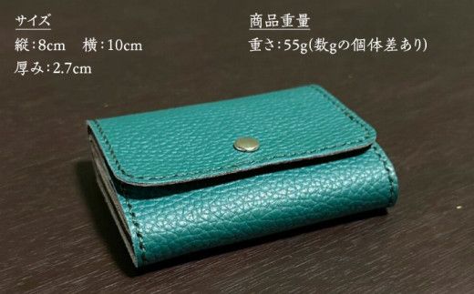 【職人手作り】イタリア産 アドリア牛革 三つ折りミニ財布（選べる15色）《築上町》【たけもとかばん】革製品 レザー 牛革[ABAM027]