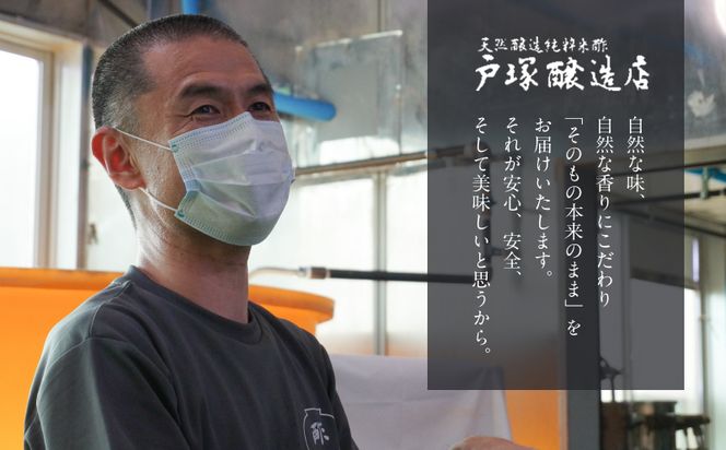 DK001　優秀味覚賞受賞　心の酢「上澄み無濾過」1000ml 6本セット