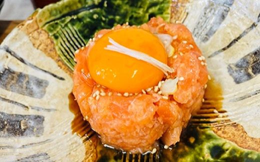 S162 ノルウェーサーモンネギトロ800g（200g×4パック）（茨城県