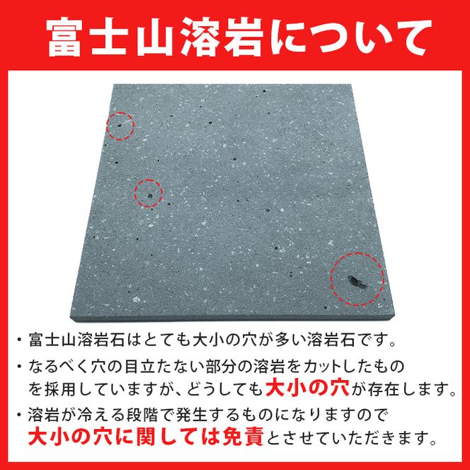 ＜設置式＞富士山溶岩浴ベッド(1台) 溶岩 溶岩浴 家庭用 岩盤浴 家庭用岩盤浴 自宅用 ベッド 【梅研本舗ジャパン】akn047-25