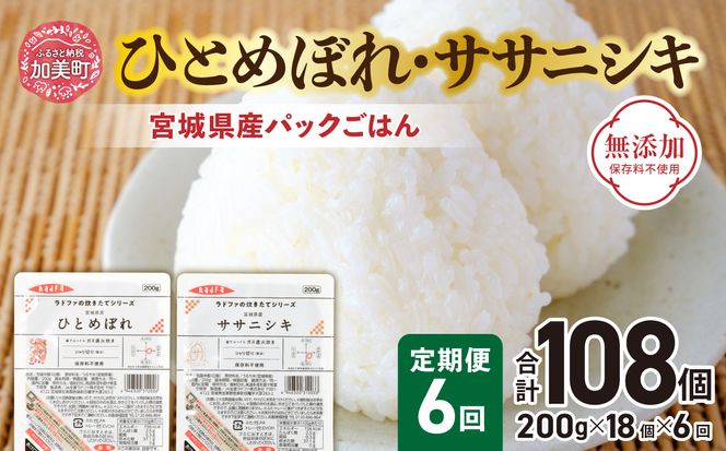 y{錧zw  xpbN͂ Zbg ( {錧Y ЂƂ߂ڂ E TTjVL e9 ) S6  v108 Y [ Δ_Ƌg {錧  yo00004-r7-6] ЂƂ߂