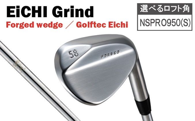 044BD08N.Eichi Grind(NSPRO950(S))