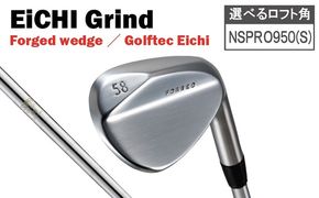 044BD08N.Eichi Grind（NSPRO950(S))