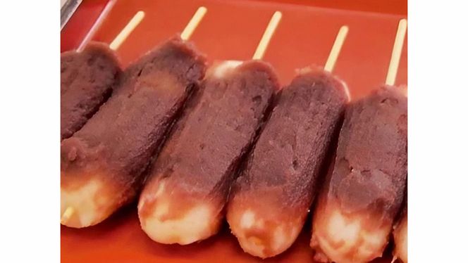 ♦関東限定♦【 和菓子 専門店の伊勢屋】 お団子 引換券(お好きなお団子16本) 団子 だんご チケット ご当地 グルメ 和スイーツ 茨城県 牛久市 ギフト 贈り物 お祝い 贈答