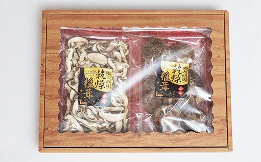 乾燥椎茸 (35g×2袋セット) 椎茸 しいたけ シイタケ スライス 肉厚 国産 人気 ランキング おすすめ 贈答 プレゼント お中元 お歳暮 福島県 田村市 福島 田村 テイク N16-V7-01