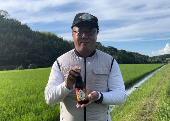 M-146 吟薫る山田錦入りビール「吟米麦酒」白・赤各3本セット（合計6本）