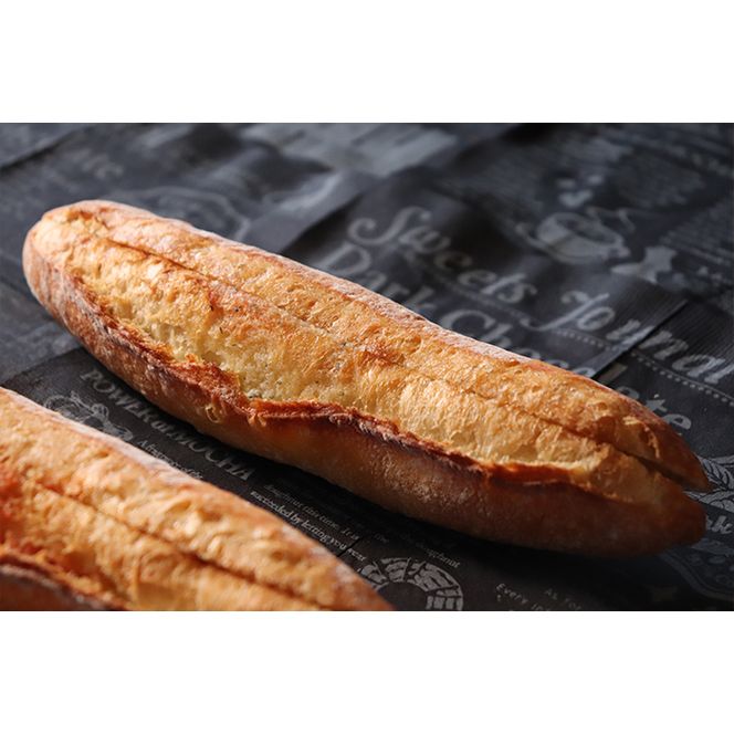 AE-3a-R7 【国産小麦・バター100%】ハード系パンセット