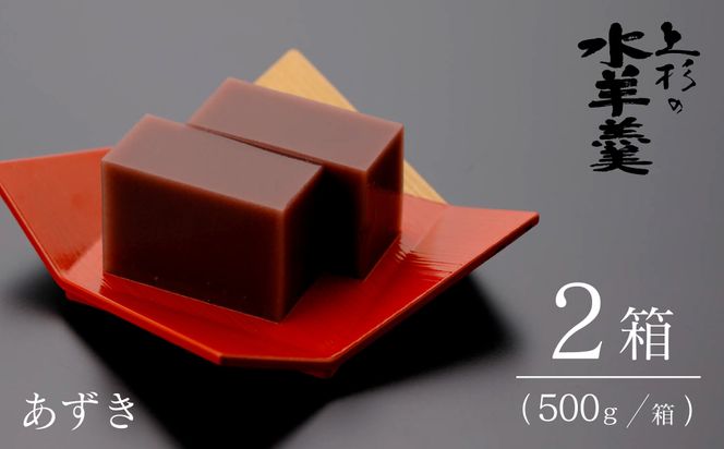 yΐ쌧Buz㐙̐r㻁@1kg i@500g×2j [㐙̐r ΐ쌧 Bu 38600443] 悤  aَq