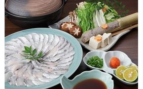 337 太刀魚 ドラゴンのしゃぶしゃぶとつみれの鍋セット（３人前）(A337-2)