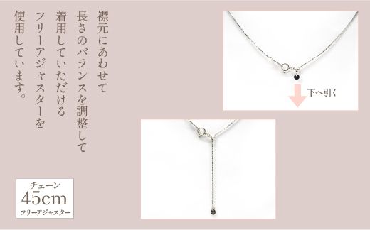 プラチナ　ダイヤ　寄せ石フラワーデザイン　ネックレス　管理番号716651　×1本 218-024