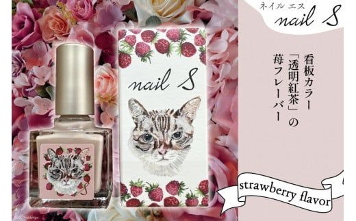 S コスメ×8 Estée Lauder Perfectionist Pro Multi-Zone Wrinkle