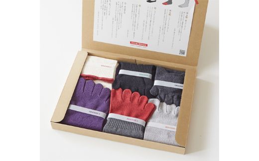 422.【5本指ソックス春夏秋冬セット(22-24㎝)】(A422-3)