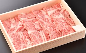 近江牛焼肉用ロース【500g】【DK09U】