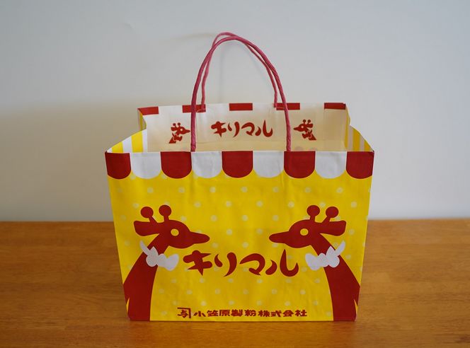 【ご当地ラーメン】ギフト用BOX・紙袋付！キリマルラーメン・うどんの詰合せ（8袋セット） H008-221