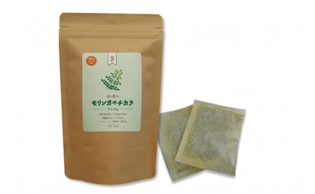 奇跡の植物＜モリンガ＞タブレット・パウダー・ティーバッグ（３点セット） ☆ 読谷村産 沖縄 セット お試し お茶 粉末 飲みやすい