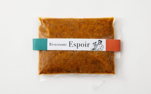 お肉の旨みがたっぷり入った シェフこだわりの ボロネーゼソース 合計 約720g 約120g×6パック 冷凍