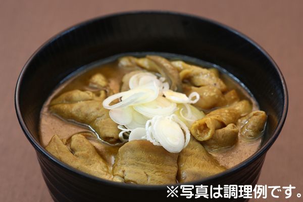 庄内豚ホルモンセット（ビッグ）