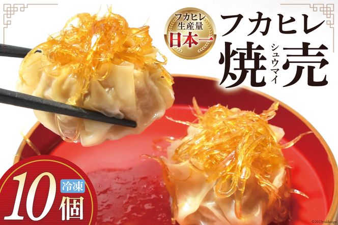 y{錧CszĔ Â tJq VE}C 10 [HH[G {錧 Cs 20563770] Ⓚ y