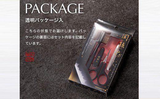 新品ケース付 信長協奏曲 全6巻セット TTL-9 六角レンチ ヘックスローブレンチ 9pcs.カラートルクス