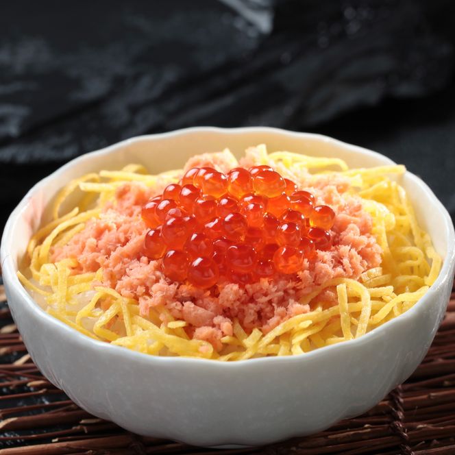 【北海道産秋鮭使用】手ほぐし秋鮭フレーク 1.3kg(130g×10個) 小分け おにぎり パスタ チャーハン 海鮮 天然 冷凍 せたな町 ふるさと納税