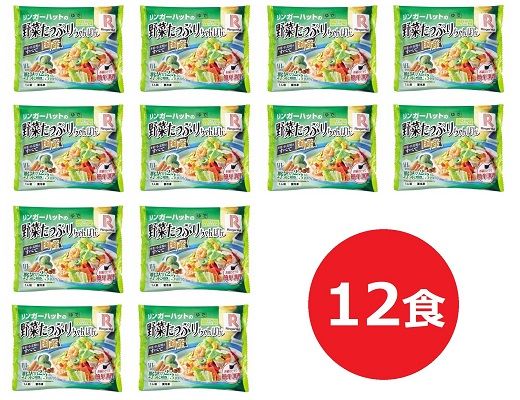 3G1リンガーハットの野菜たっぷりちゃんぽん１２食