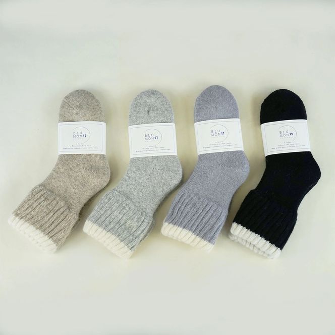BLUMON（ブルムン）アンゴラルームパイルソックス 2足セット カラーおまかせ ／ 部屋着 インナー 靴下 温かい 温活 ルームソックス 冷え アンゴラ ウール