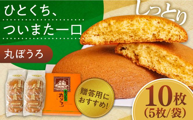 y茧쓇szۂڂ 2ܓ(10) َq  ݂₰ / 쓇s / {cĂ{[SAW049]