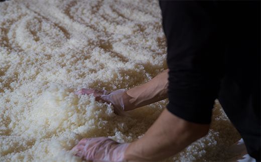 あなたの「if」をめぐる旅　日本酒「if」　TS00001