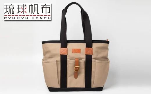 yꌧdzuzvNtg}obOiCguEj - p z g[g LoXn v x[VbN  t@bV o ΂  d Â nhCh z `Zp ꌧ dyiz