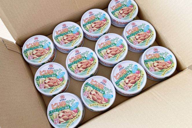 缶詰 ピリ辛ツナ 75g ×12缶 [ミヤカン 宮城県 気仙沼市 20565673] ツナ缶 ツナフレーク キハダマグロ ピリ辛 小分け 常備 ストック 長期保存