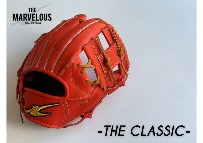 THE MARVELOUS 野球グローブ　〈ショート・セカンド用006〉◇