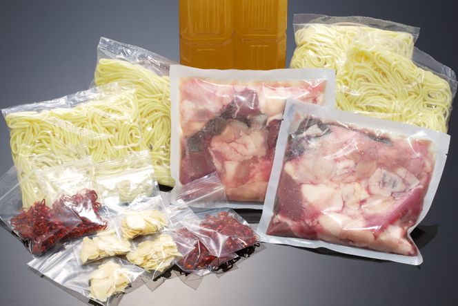 EG101 本格 薬膳 火鍋 牛もつ鍋 セット 8～10人前 [鍋 薬膳鍋 薬膳火鍋 スープ]