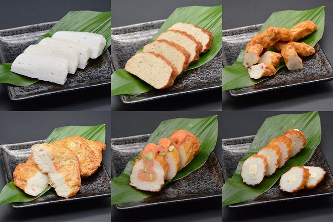 AF060島原ちょい呑みセット（芋焼酎と蒲鉾の詰合せ）