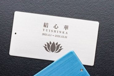 遺灰入れカード型ケース　結心華　カードタイプ（小）　アルミ製　色：シルバー（カラーアルマイト）HR00021