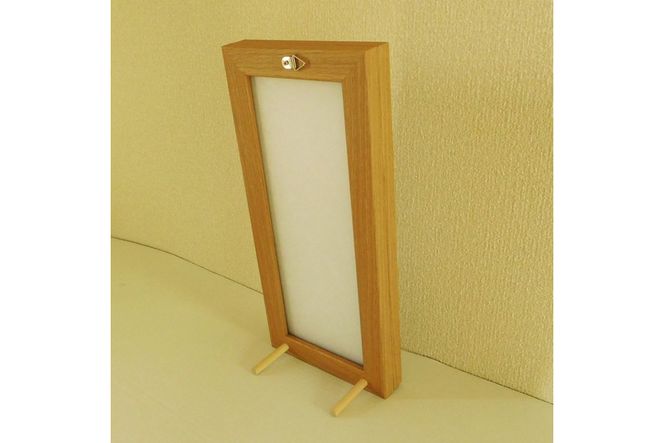 モダン御神札額「神守～kamori～」小（1枚タイプ）ナチュラル木目 [No.435]