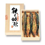 L-577】鈴木扇子店 近江扇子 桜流水水色地(スス骨) 6.5寸(約19.5