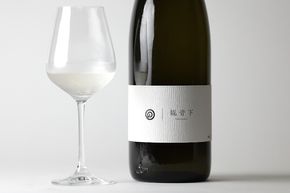農口尚彦研究所 観音下 無濾過原酒  1800ml  ap010n00