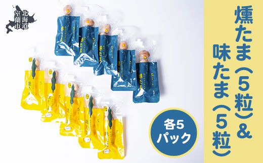 ykCsz܁i5j܁i5je5pbN MROF007