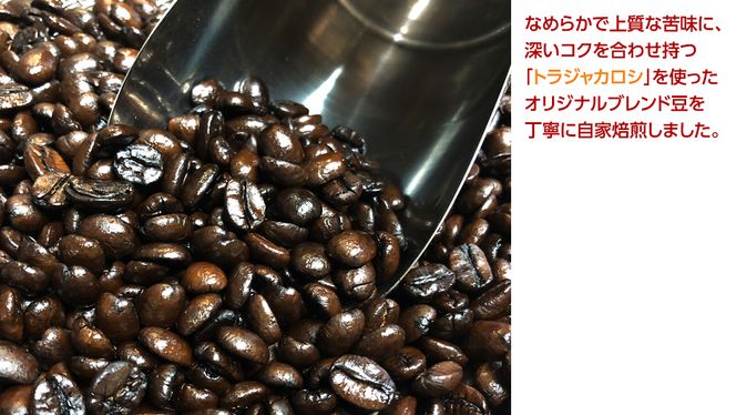 【牛久市限定コラボ】南部珈琲 オリジナル アイスコーヒー 1000ml × 3本セット ＆ Dot.Bagel おまかせ ベーグル 12個 コーヒー 珈琲 無糖 すっきり 自家焙煎 おすすめセット 詰合せ 食べ比べ bagel 冷凍 パン おしゃれ まとめ買い お取り寄せグルメ [DL015us]	