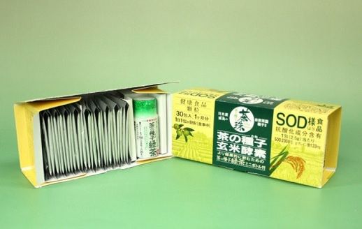 K1397 茶の種子玄米酵素30包×2箱（合計60包）