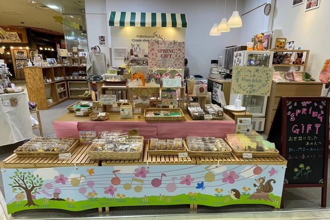 京丹後市焼菓子５種Bセット(塩クッキー、パウンドケーキ　プレーン、スティックビスケット(紅茶)、ピーナッツせんべい、塩サブレ)　CK00018