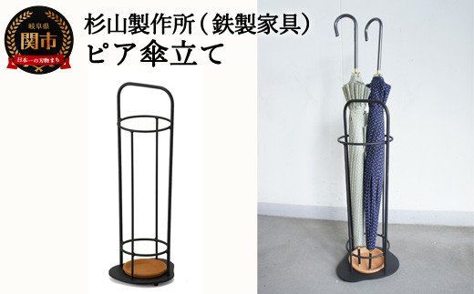 y򕌌֎szD59-03 sA P