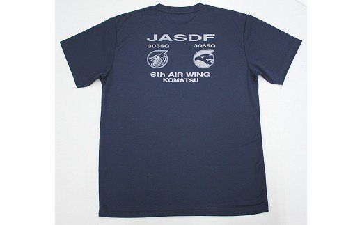 小松基地グッズ　小松基地オリジナル　ドライTシャツ al003m00