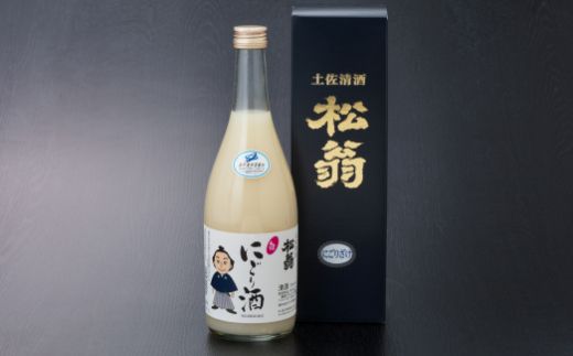 ymˎszɂU{Zbg@nm014l5