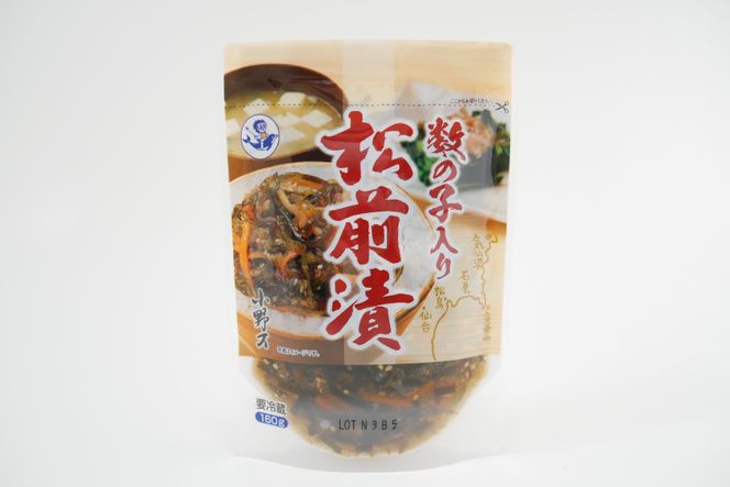 数の子入り 松前漬 160g 3個セット [小野万 宮城県 気仙沼市 20564648] 松前漬け 酒の肴 おつまみ おかず ご飯のお供 漬物