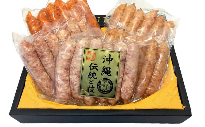 キビまる豚ソーセージ3種とオリオン ザ・ドラフト【350ml×12缶】